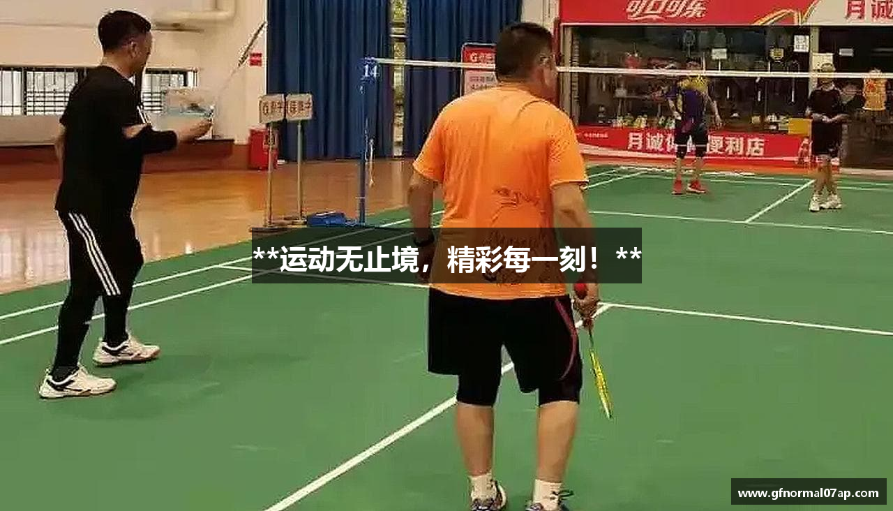 金年会jinnianhui